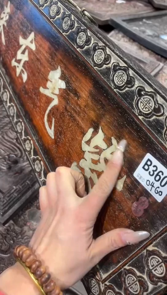 【闪购商品】木S094雕刻板链接以直播间为准