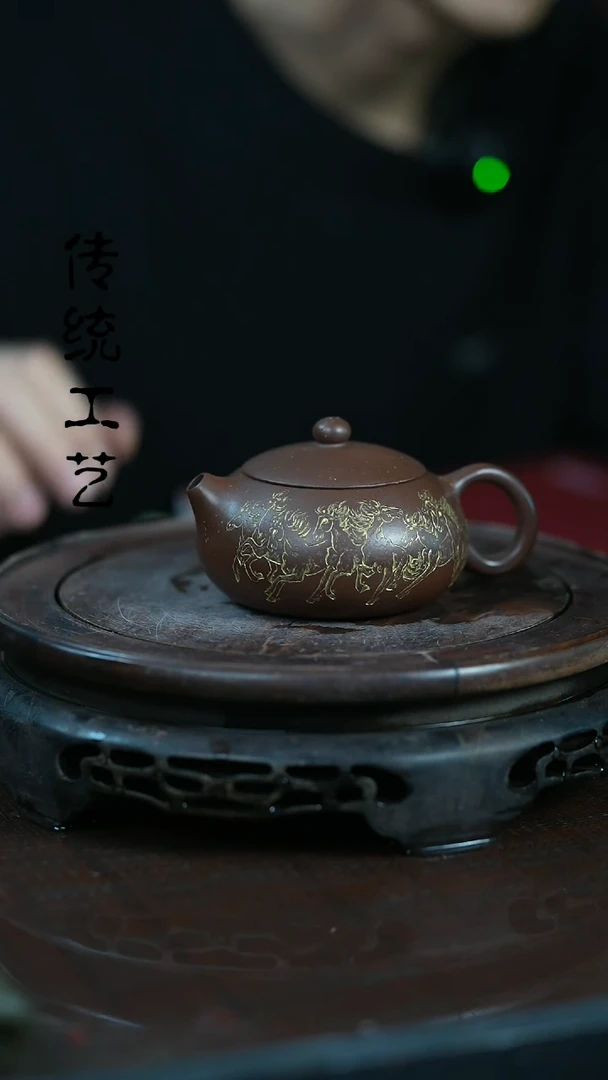 【闪购商品】紫砂茶壶原矿全手25