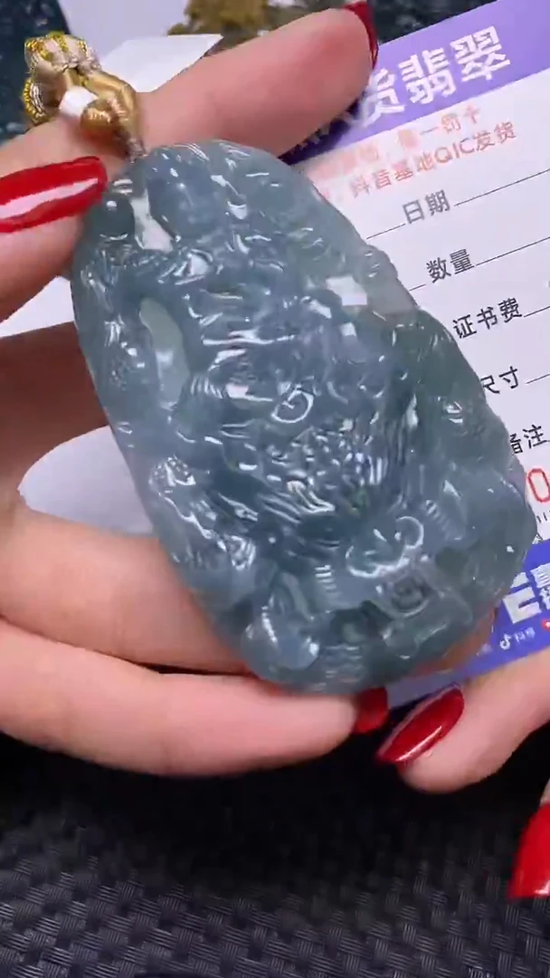 颈饰未镶嵌翡翠