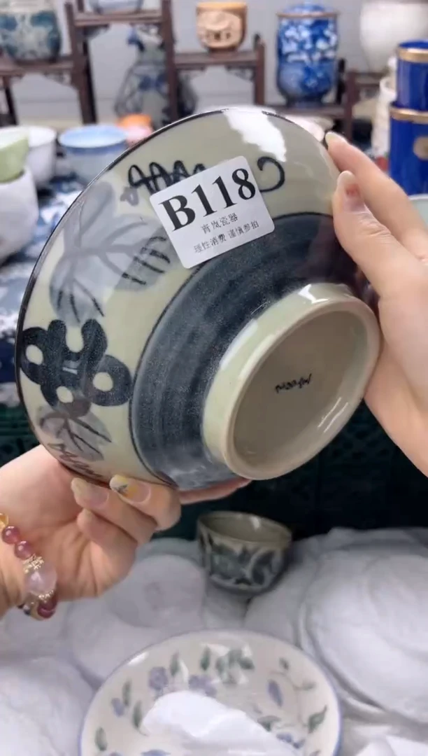 瓷片梵*    B118
