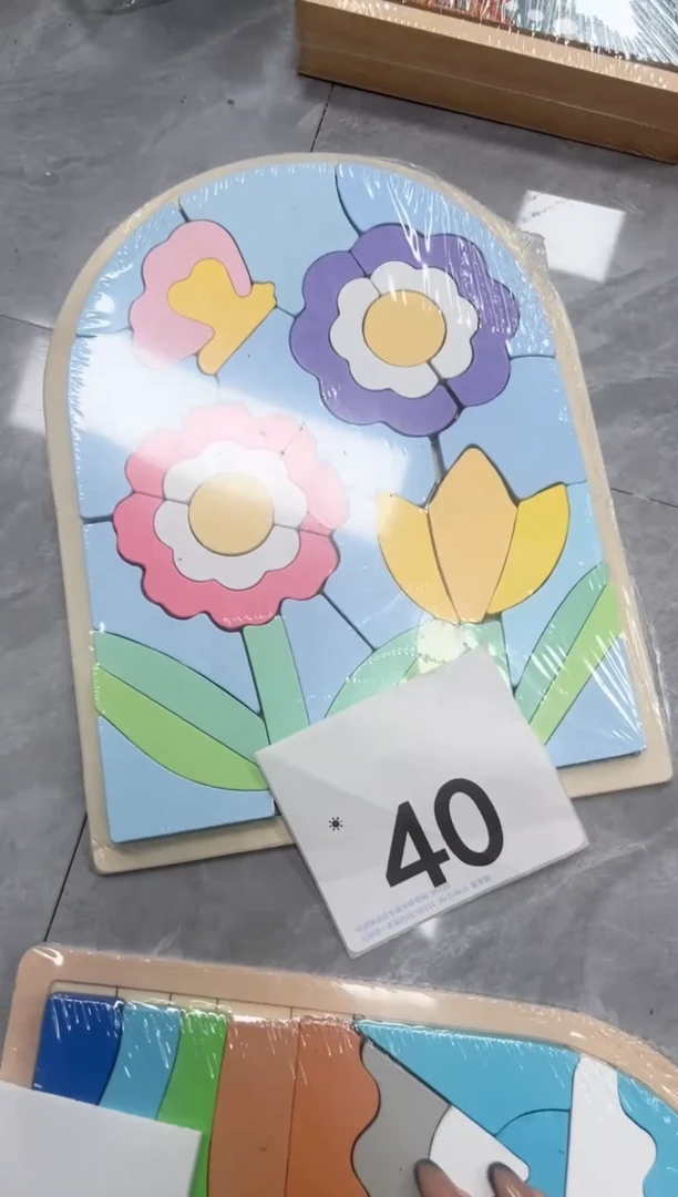 木小花大颗粒拼图（40）
