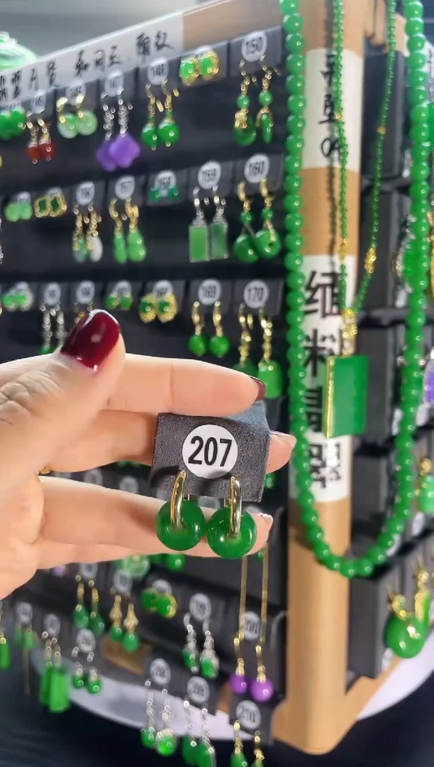 【闪购商品】翡翠耳饰银S925镶嵌207..