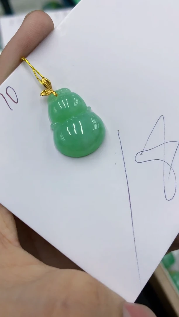 颈饰18K金镶嵌翡翠11111111111111