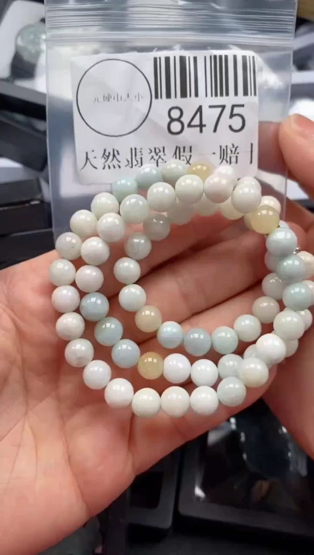 吊坠(不含链)未镶嵌翡翠8475
