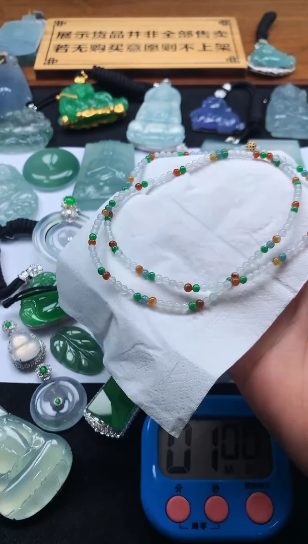 定制翡翠未镶嵌管****️ 5034毛货不退不换