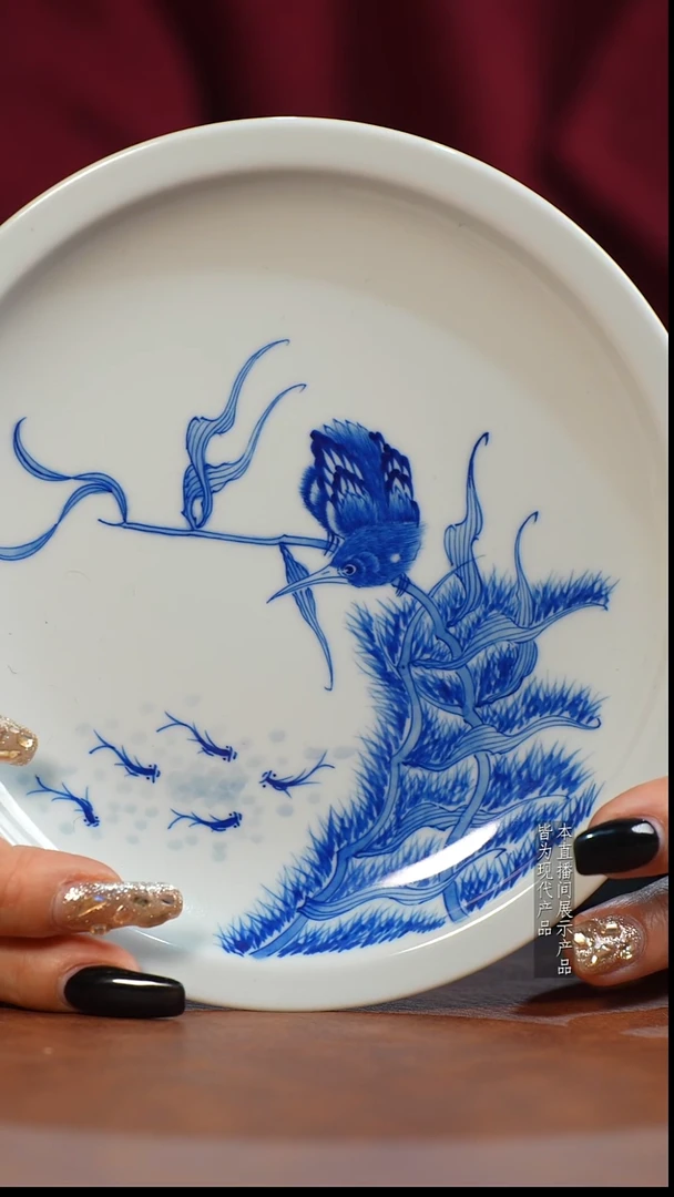 【御窑瓷局】1204015