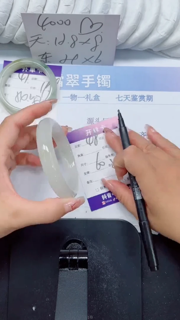 未镶嵌手镯石英质玉48-60