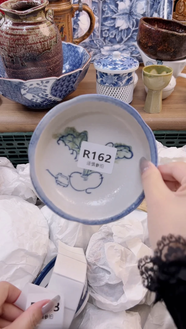 【闪购商品】杯               162