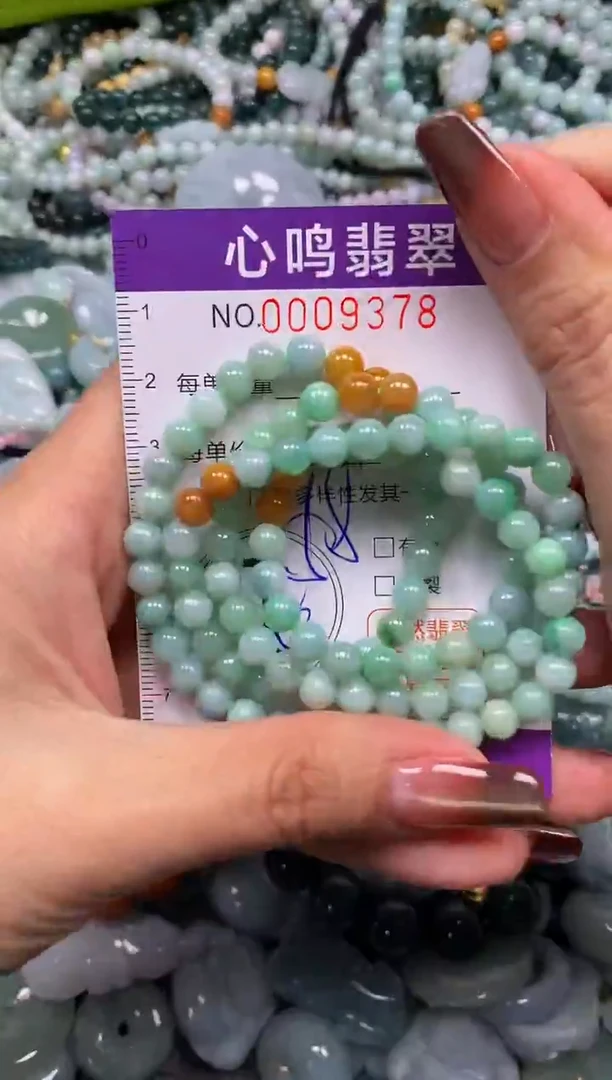 颈饰未镶嵌翡翠闪购009378