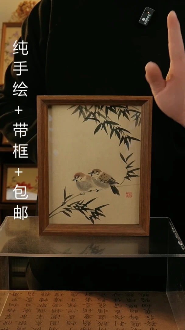【闪购商品】国画8寸纯手绘国风国画摆台