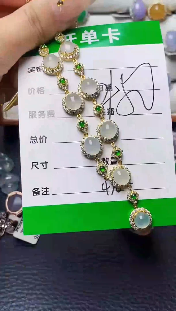 银S925镶嵌戒指翡翠4362