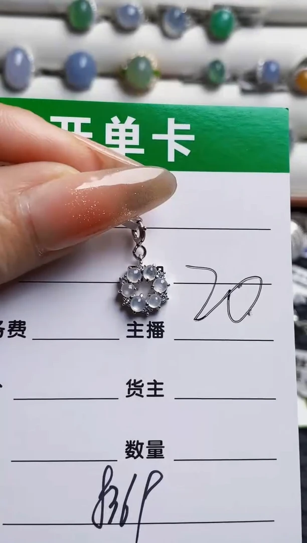 银S925镶嵌戒指翡翠8369