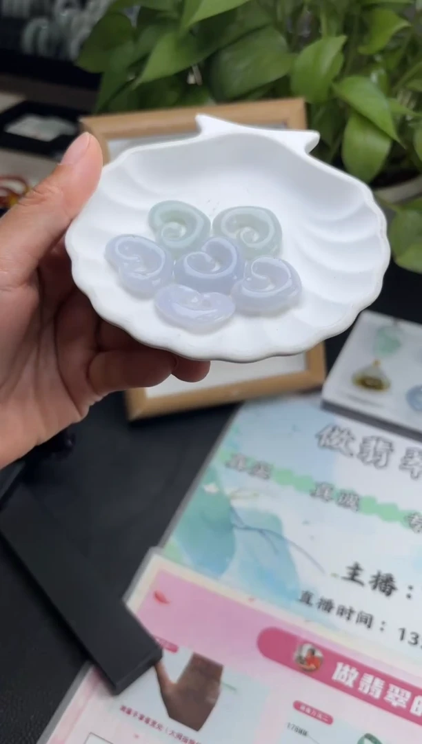 未镶嵌挂件翡翠多样性发一件25090407A