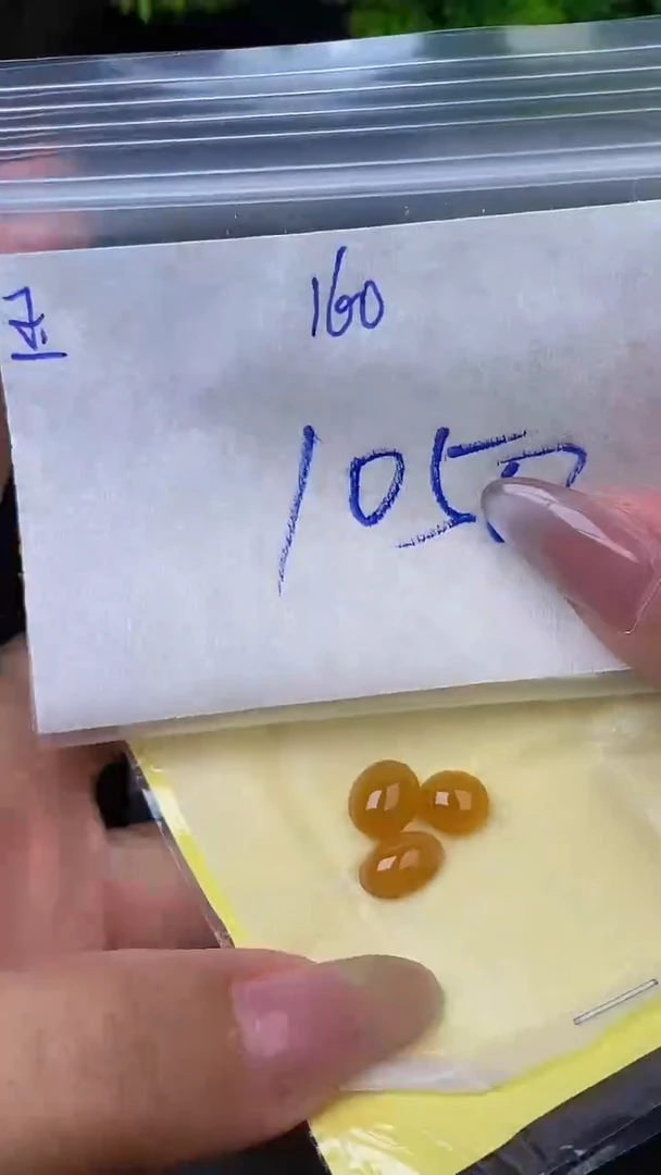 翡翠裸石未镶嵌缅甸天然翡翠A 货160