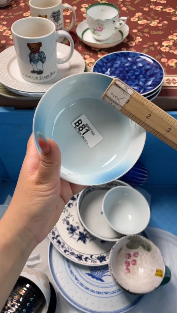 瓷片猫*树瓷器瓷器B81