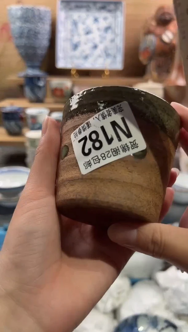 【闪购商品】瓷片当天满28米包邮N182