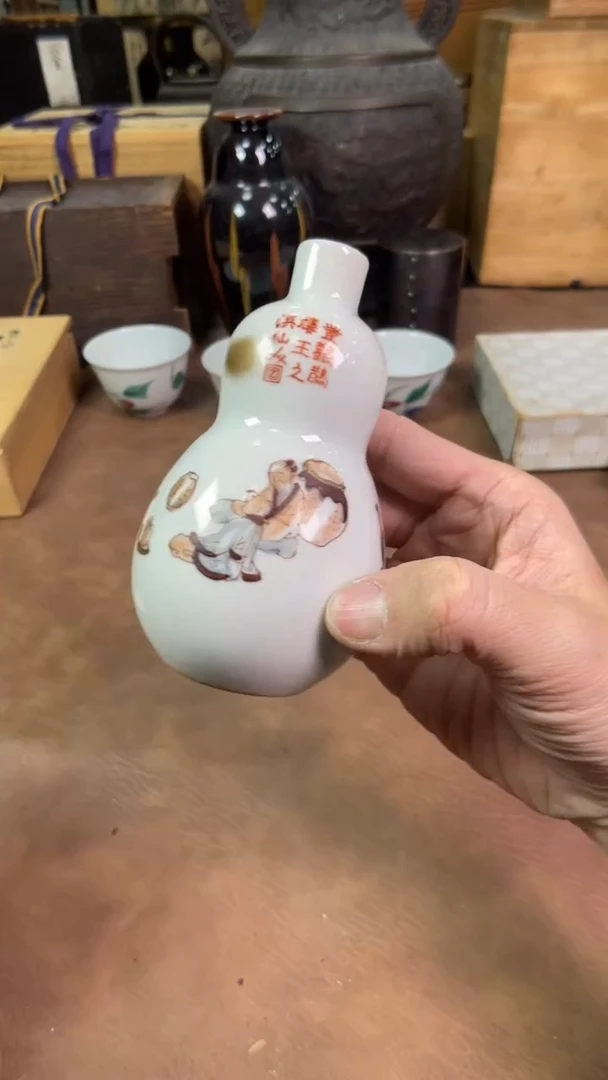 【闪购商品】摆件茶宠瓷器茶具套装