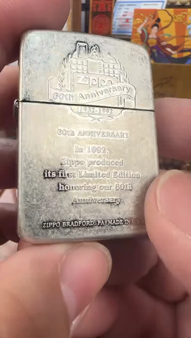 铜老尤直播专享链接