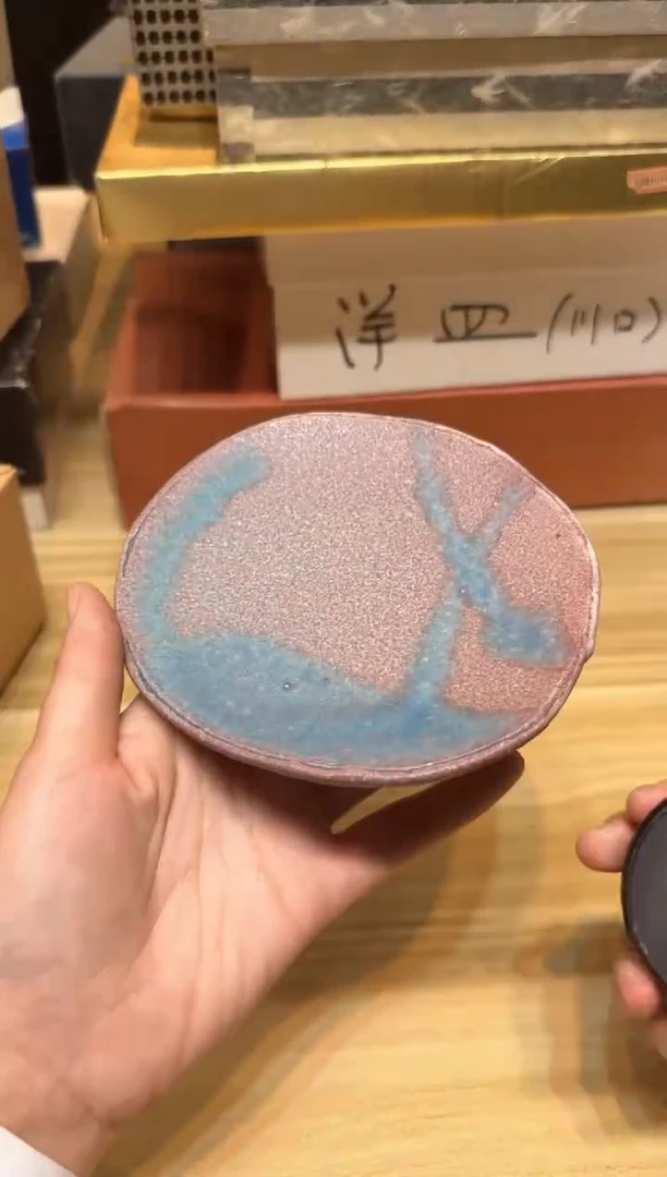 小狐狸严选日瓷器小狐狸严选日瓷器