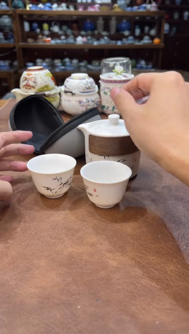 真的很便宜超好看会开片的旅行茶具