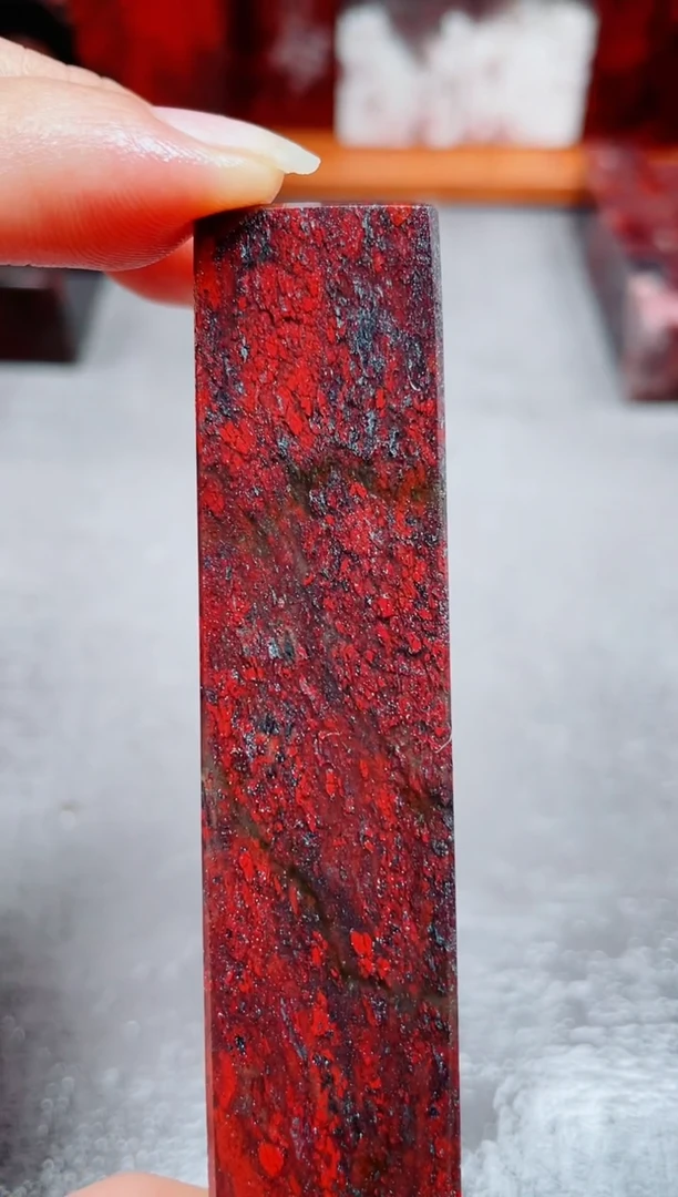 玉桂林鸡血玉素章--27