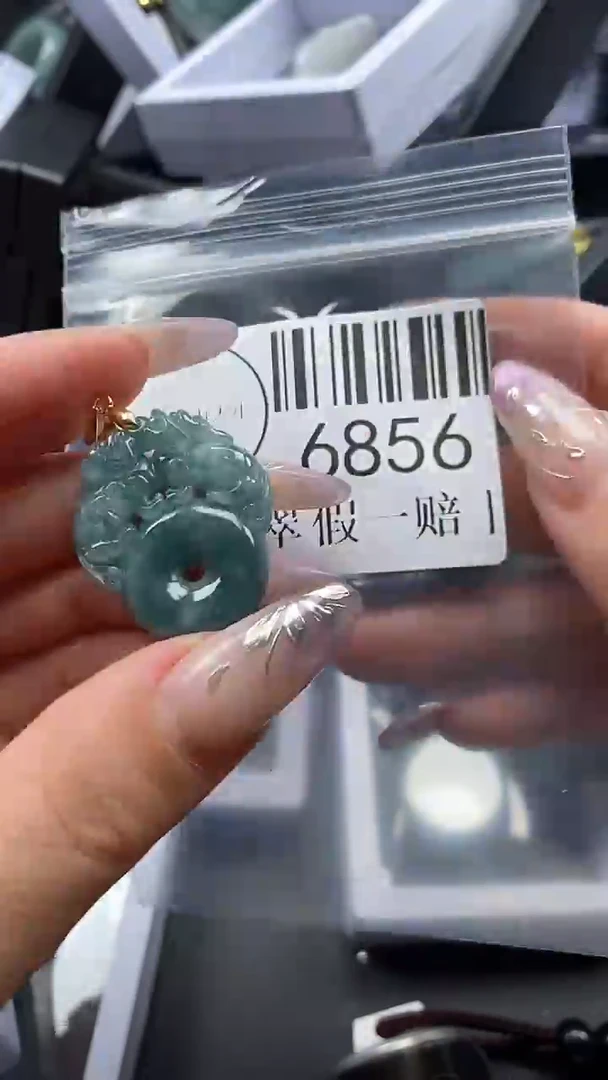 吊坠(不含链)未镶嵌翡翠6856