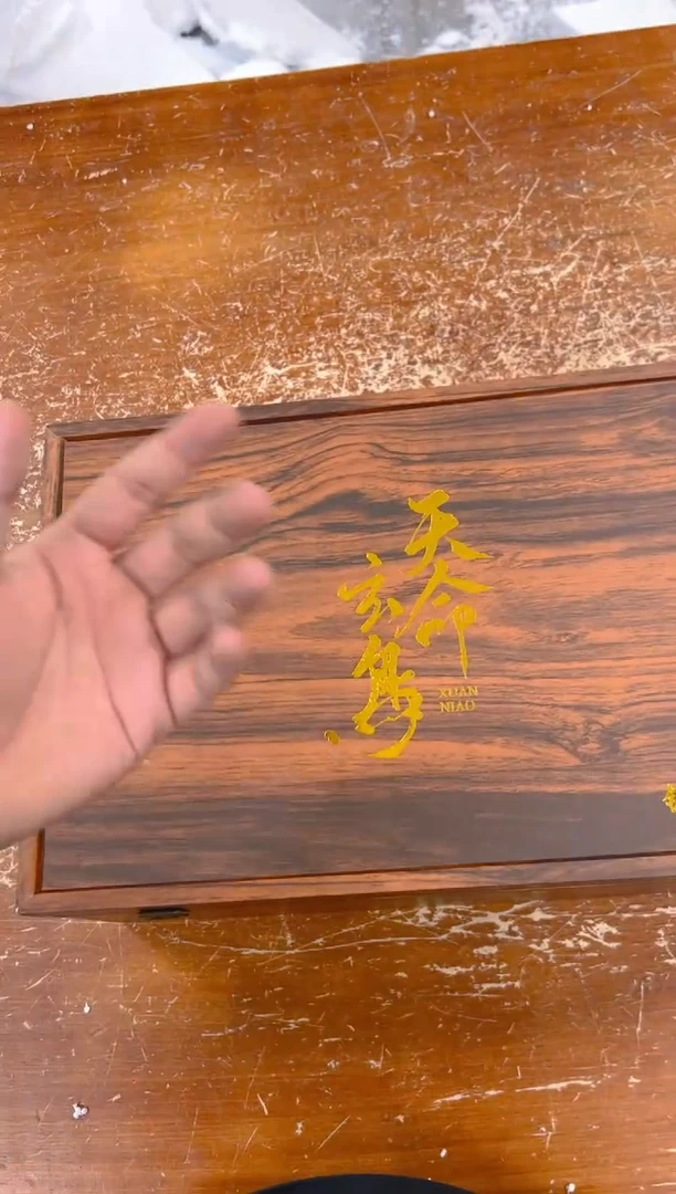 瓷片闪购商品@@@@@@@@