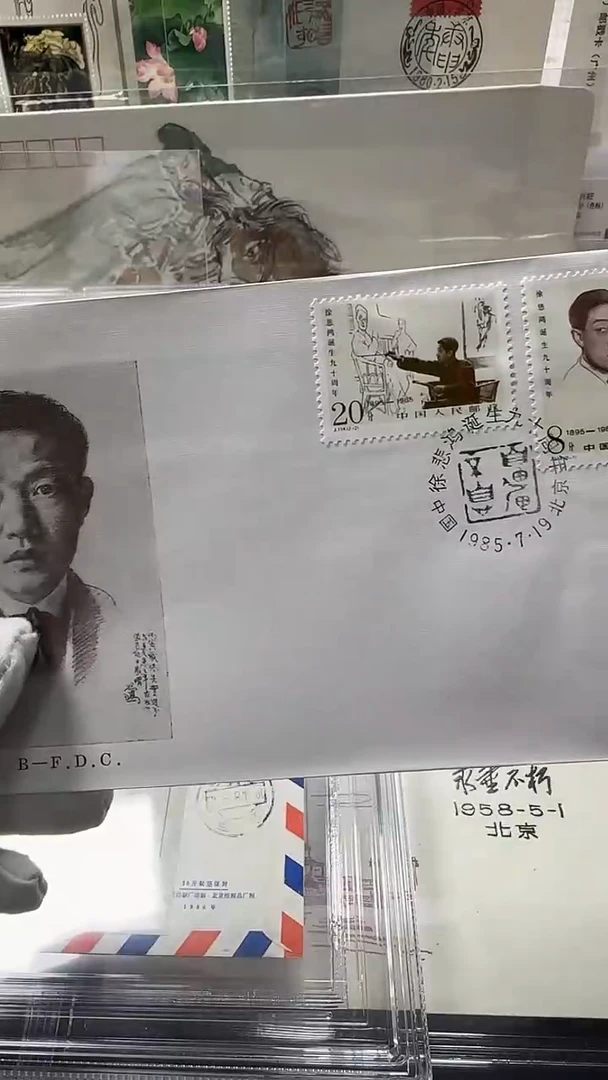 徐bei鸿