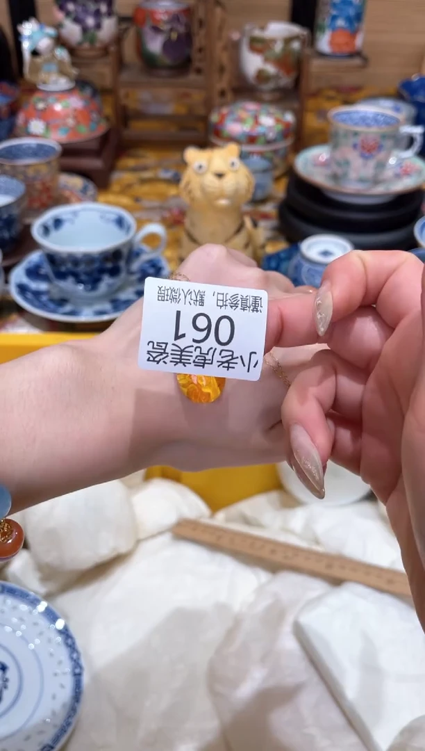 【闪购商品】瓷片『手串美丽可爱小老虎』61