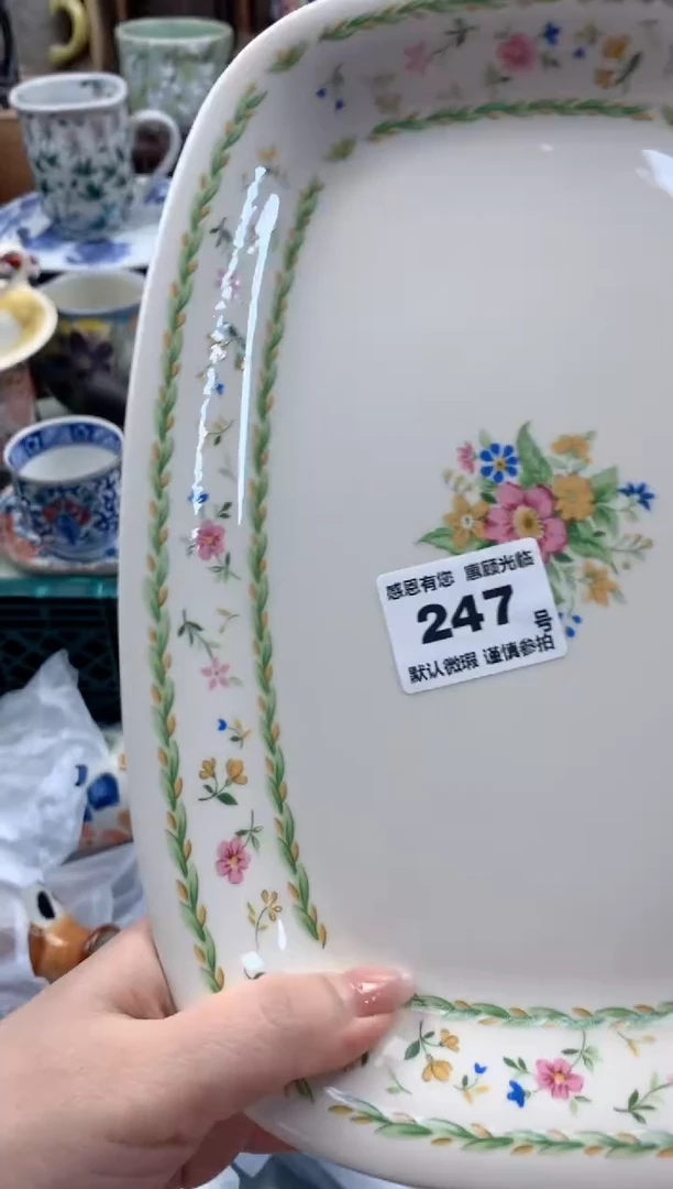 瓷片m**y247号九姑娘工艺品瓷器有磨放漏