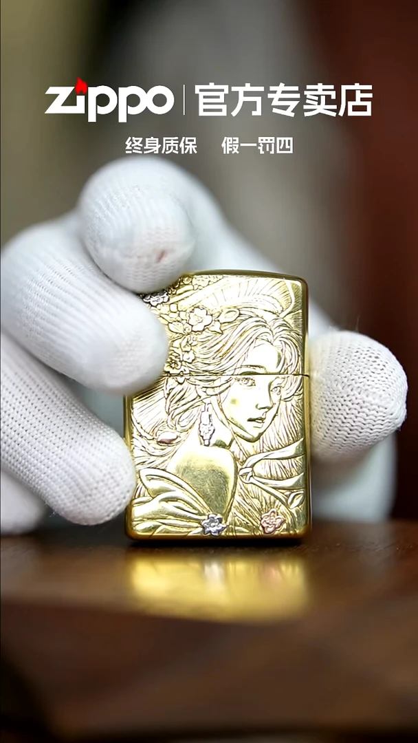 铜ZIPPO官方正品桃花女