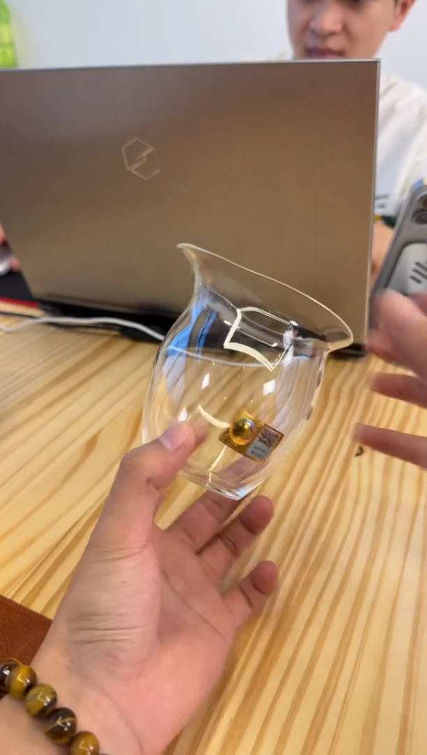 天宸茶海