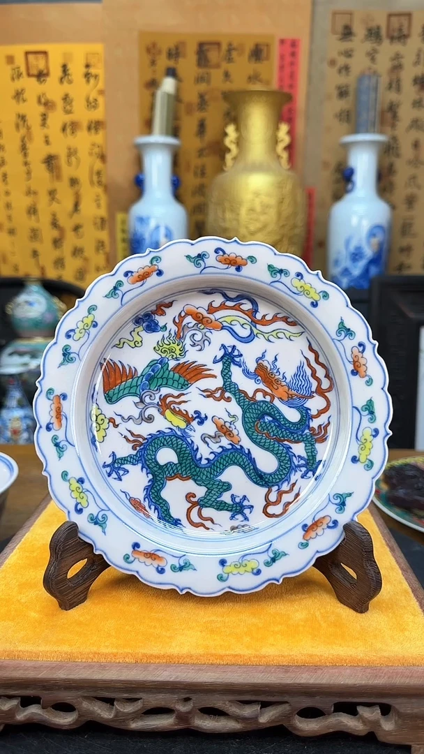 【闪购商品】瓶景德镇陶瓷稀土龙凤盘
