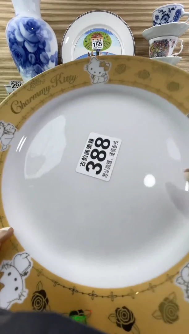 任*摆件瓷器瓷器瓷器