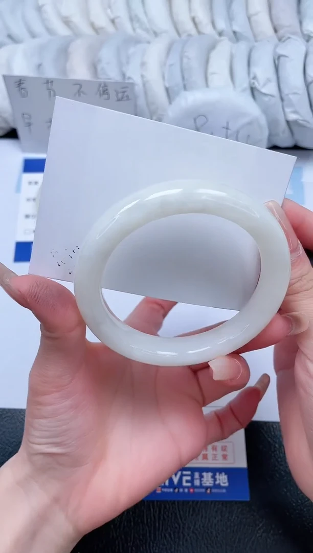 【闪购商品】和田玉手镯未镶嵌T140-62