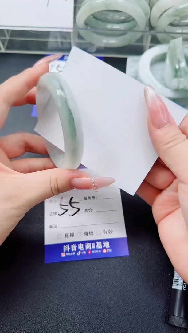 未镶嵌手镯石英质玉157/55