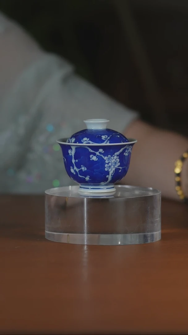 青花冰梅小盖碗