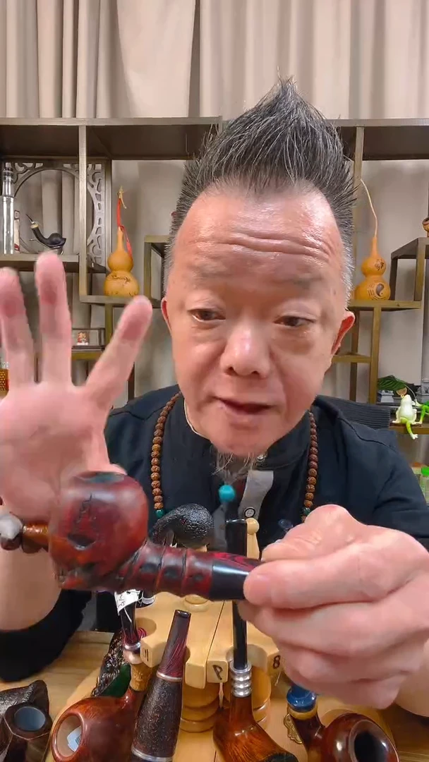石楠木459纯手工石楠木烟斗