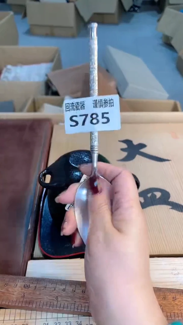 瓷片闪购闪购闪购闪购