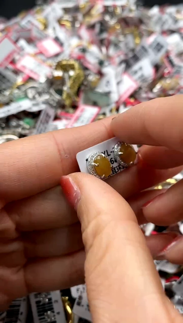 【闪购商品】翡翠戒指银S925镶嵌777777777     5