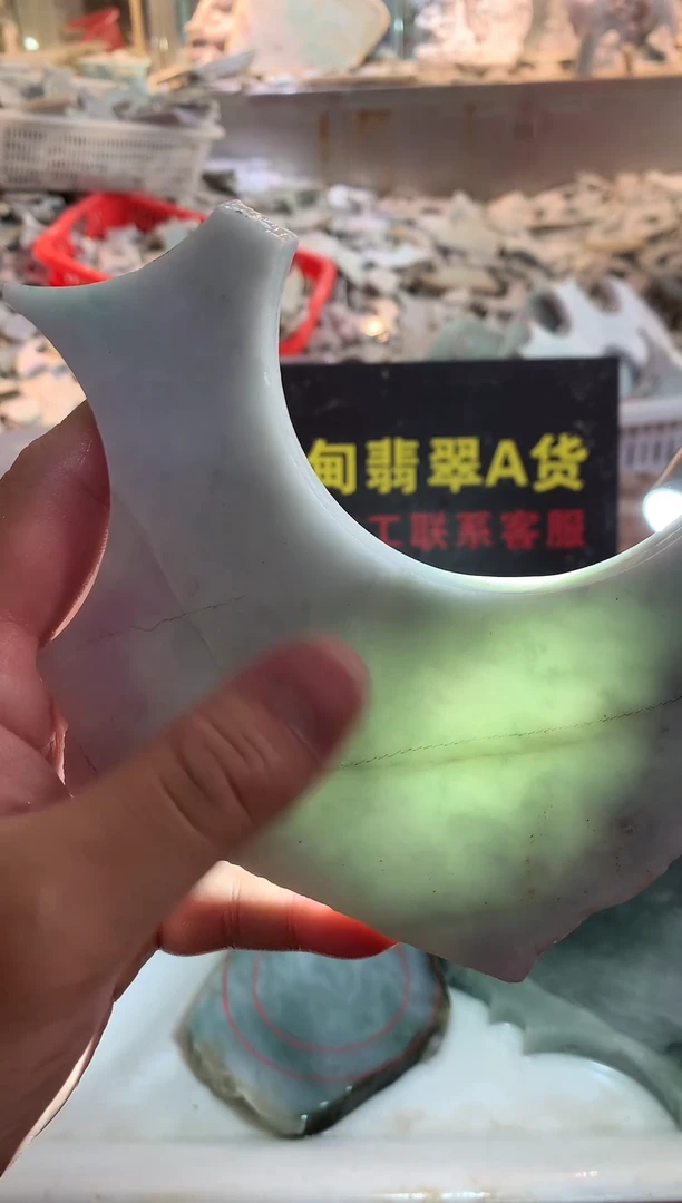 裸石翡翠0林0翡翠珠宝479