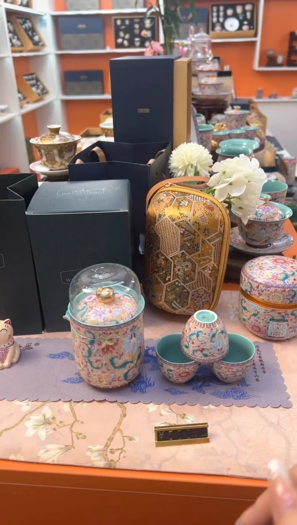 瓷片小乔闪电购链接