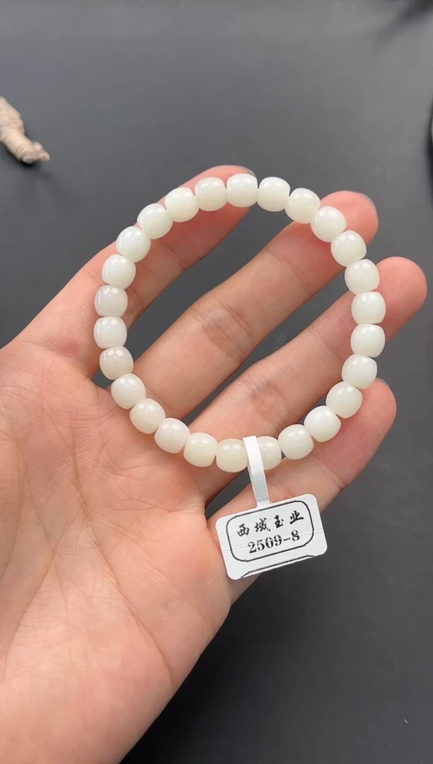 未镶嵌手串和田玉且末天泰白玉老型手串卡8微色差