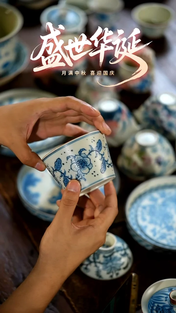 瓷片山居秋暝手工青花@@CJA28