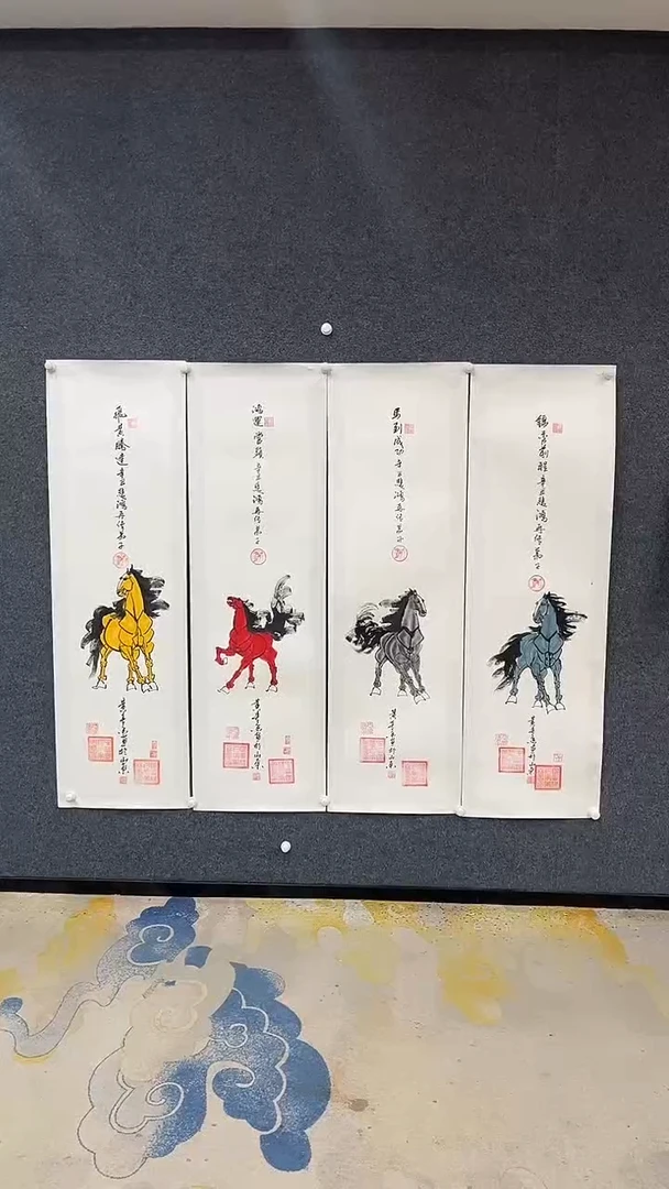 国画9.7-XX-黄春香-四条屏-11