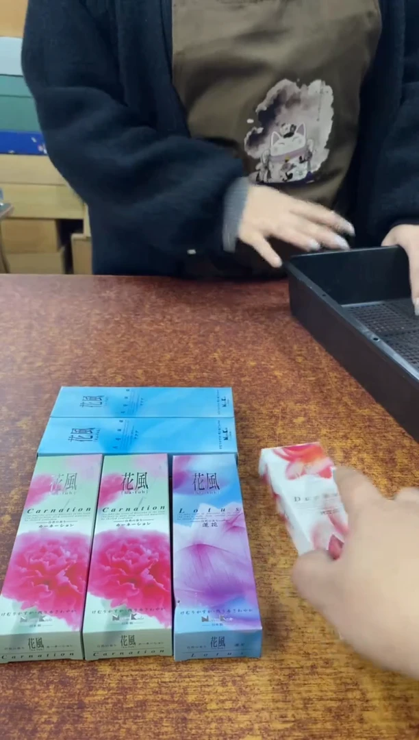 瓷片956小林轩欢迎您