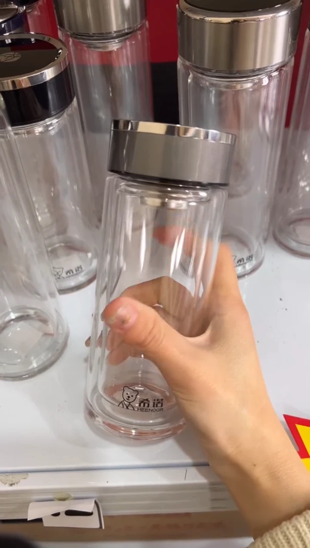 【闪购商品】双层高档260ml高硼硅茶杯