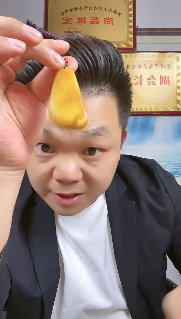 和田玉未镶嵌挂件16