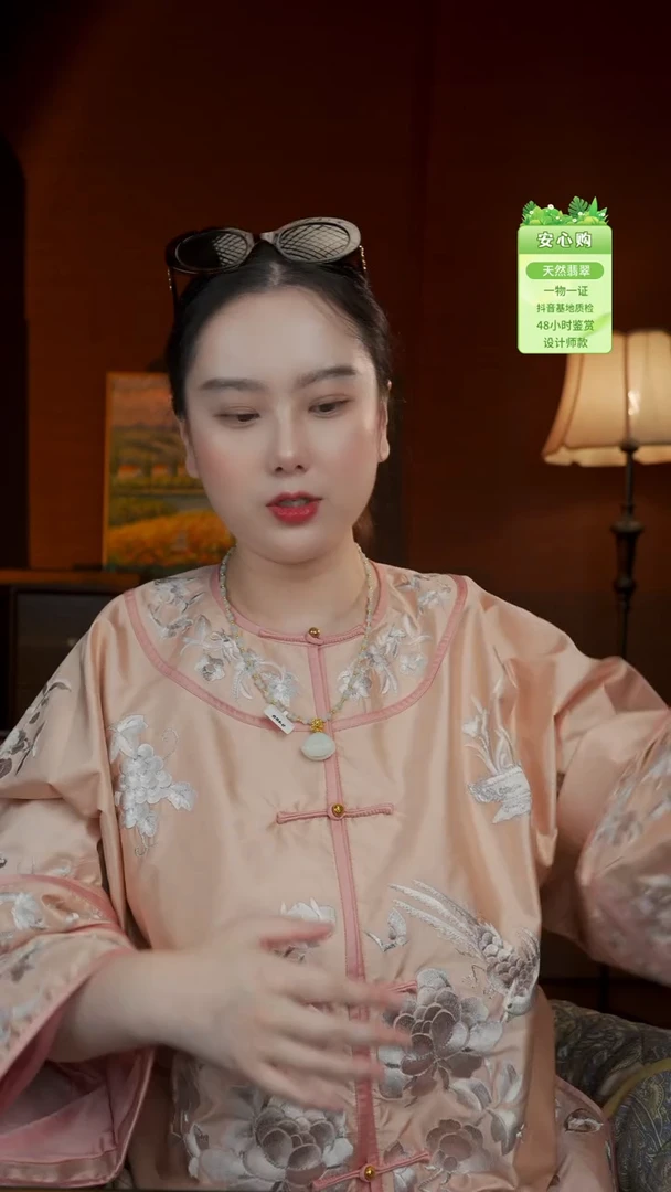 未镶嵌手镯翡翠9488