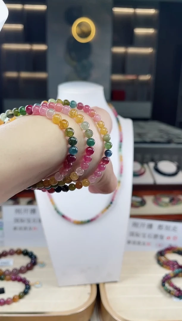 未镶嵌三圈手串5mm+碧玺（多样性发一条）T